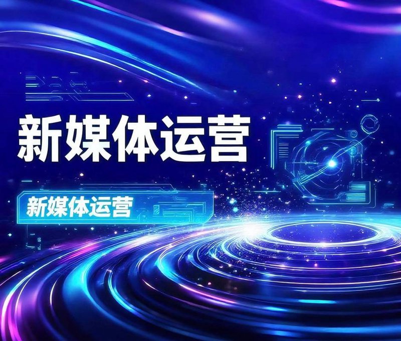 文化与传媒的融合在苏州：一场创新之旅