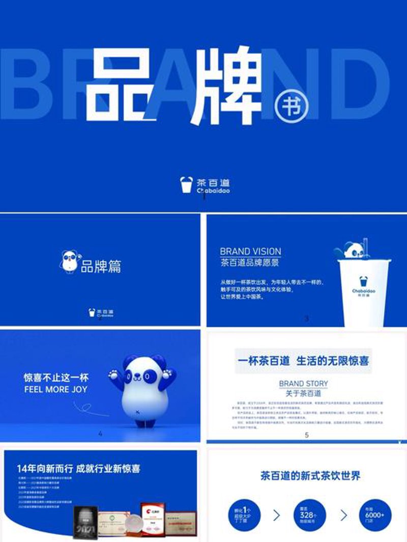 苏州文化传媒行业的创新与挑战