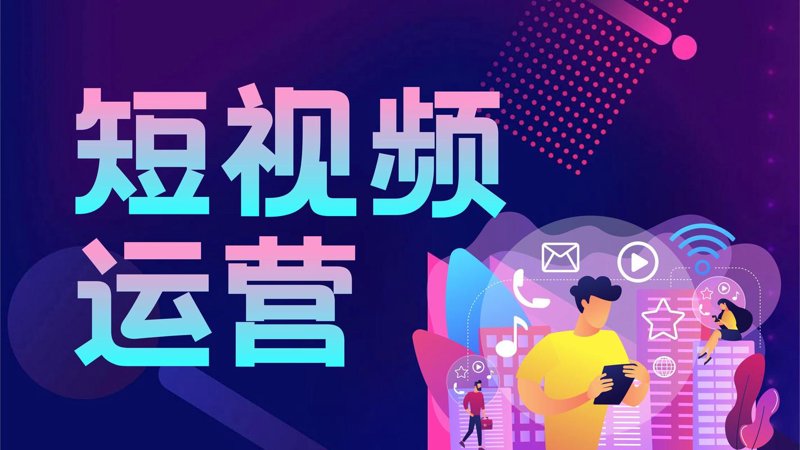品牌策划在企业运营中的重要性