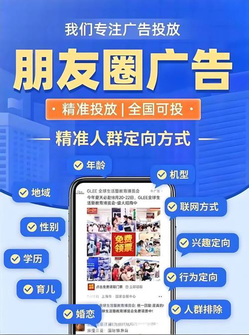 新媒体时代下苏州文化传媒公司的崛起之路