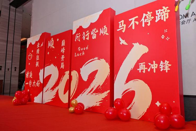 品牌策划：构建品牌形象的秘密武器