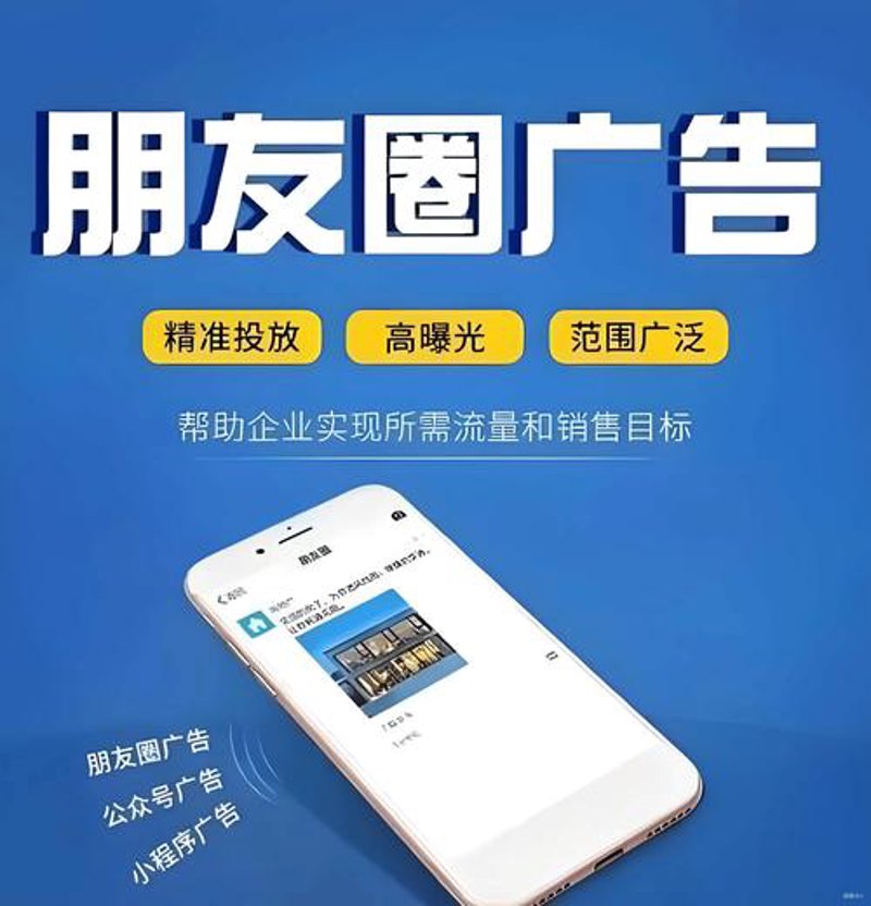 品牌策划：企业发展的引擎