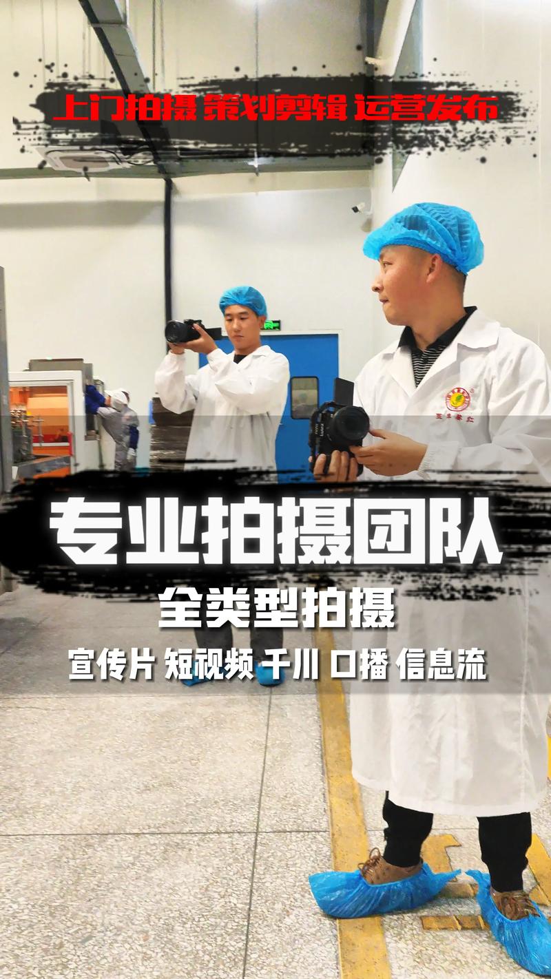 企业年会策划:创意点亮未来