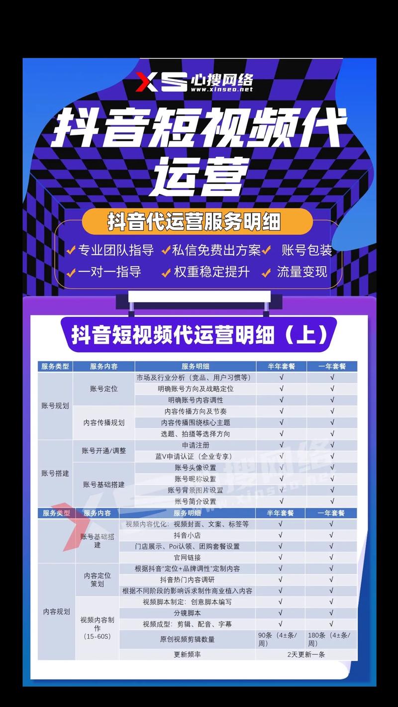 文化与传媒的融合在苏州：一场创新之旅